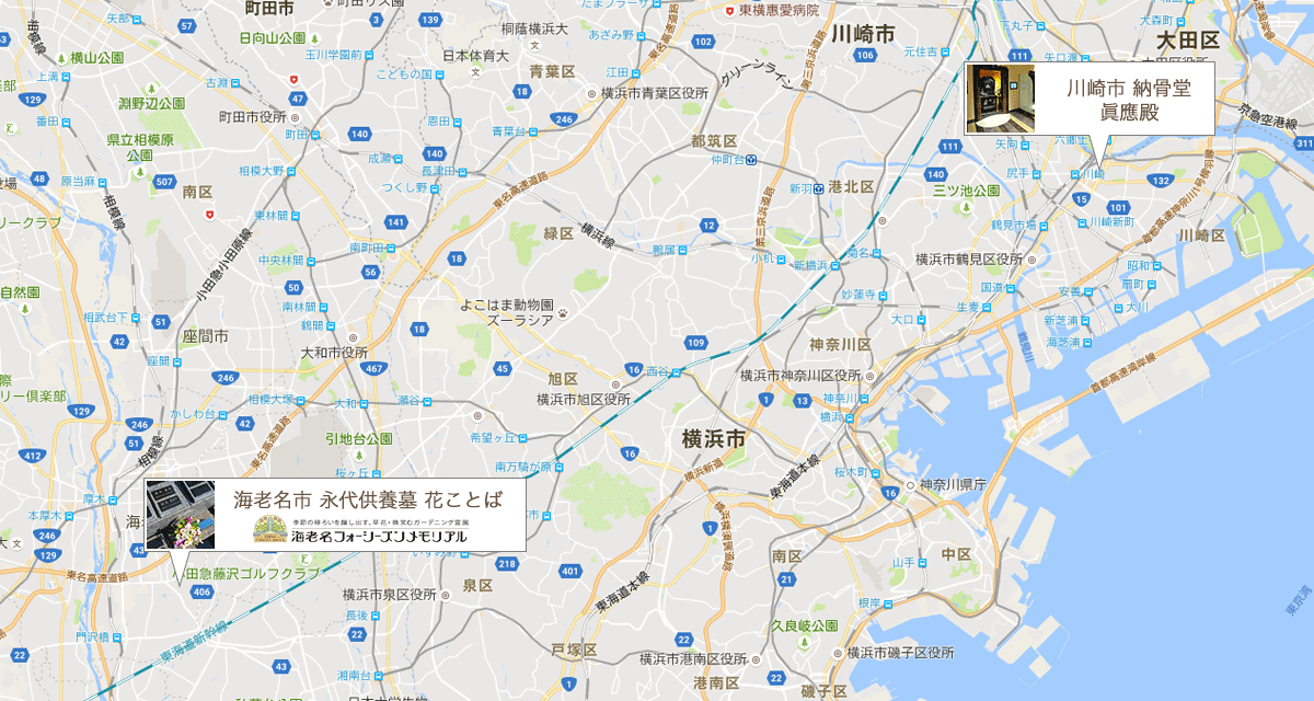 神奈川エリアマップ
